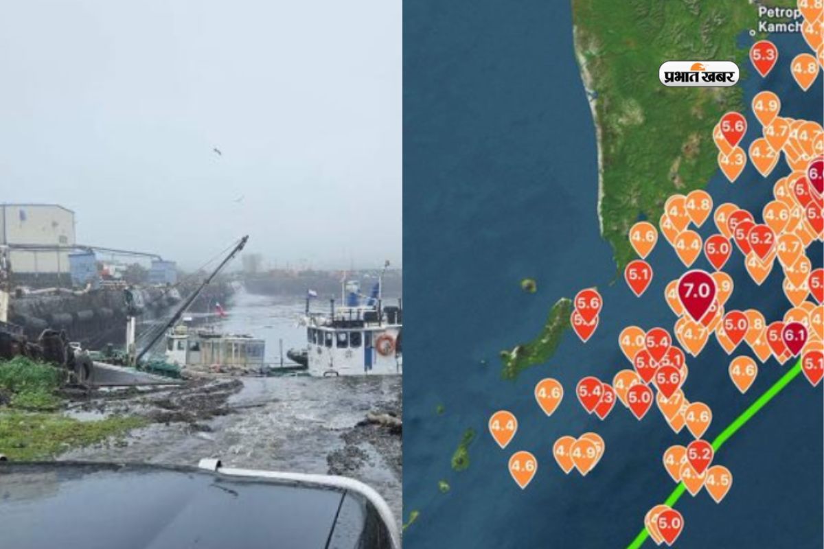 Russia kamchatka kuril Islands Earthquake