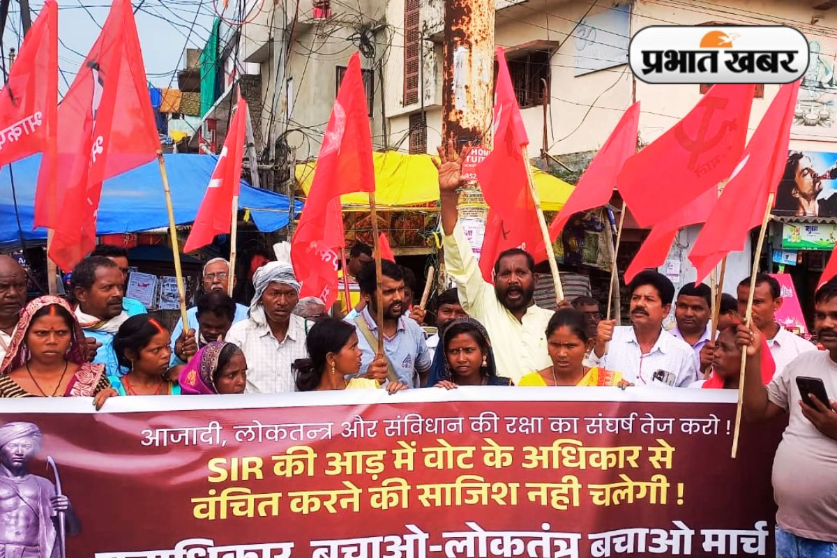 SIR Protest in Jharkhand
