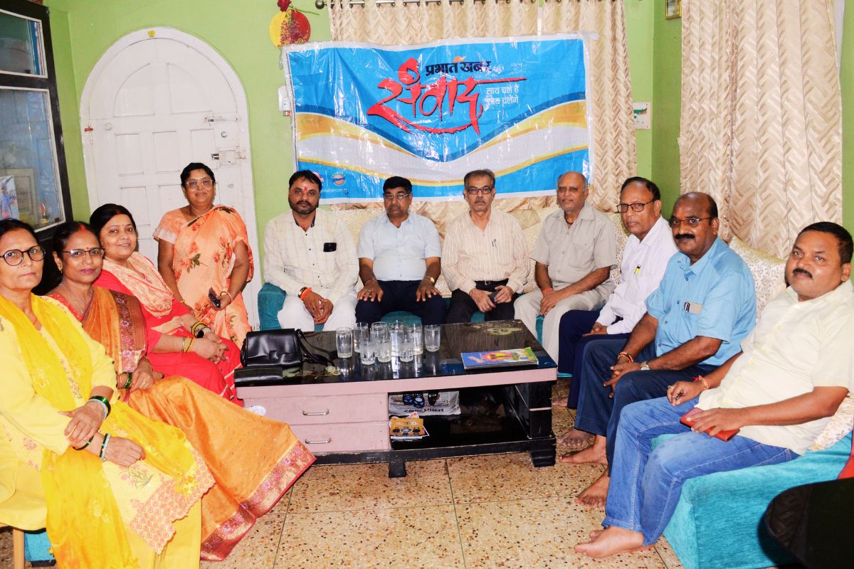 Samaj Ki Aawaz dhanbad jharkhand