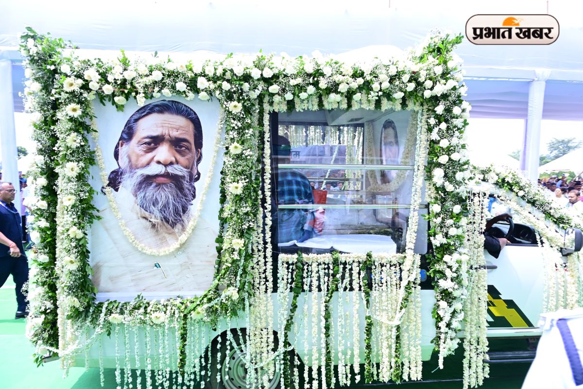 Shibu Soren Funeral
