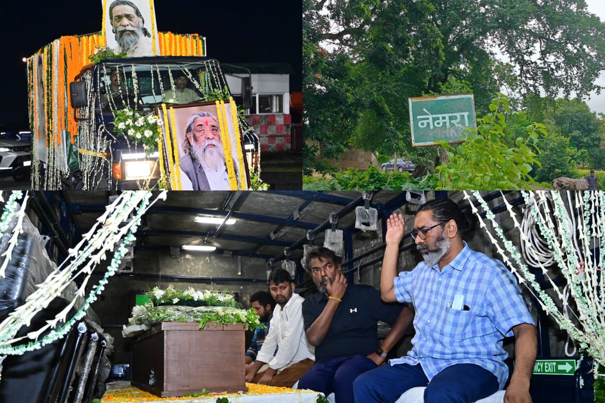 Shibu Soren Funeral In Nemra