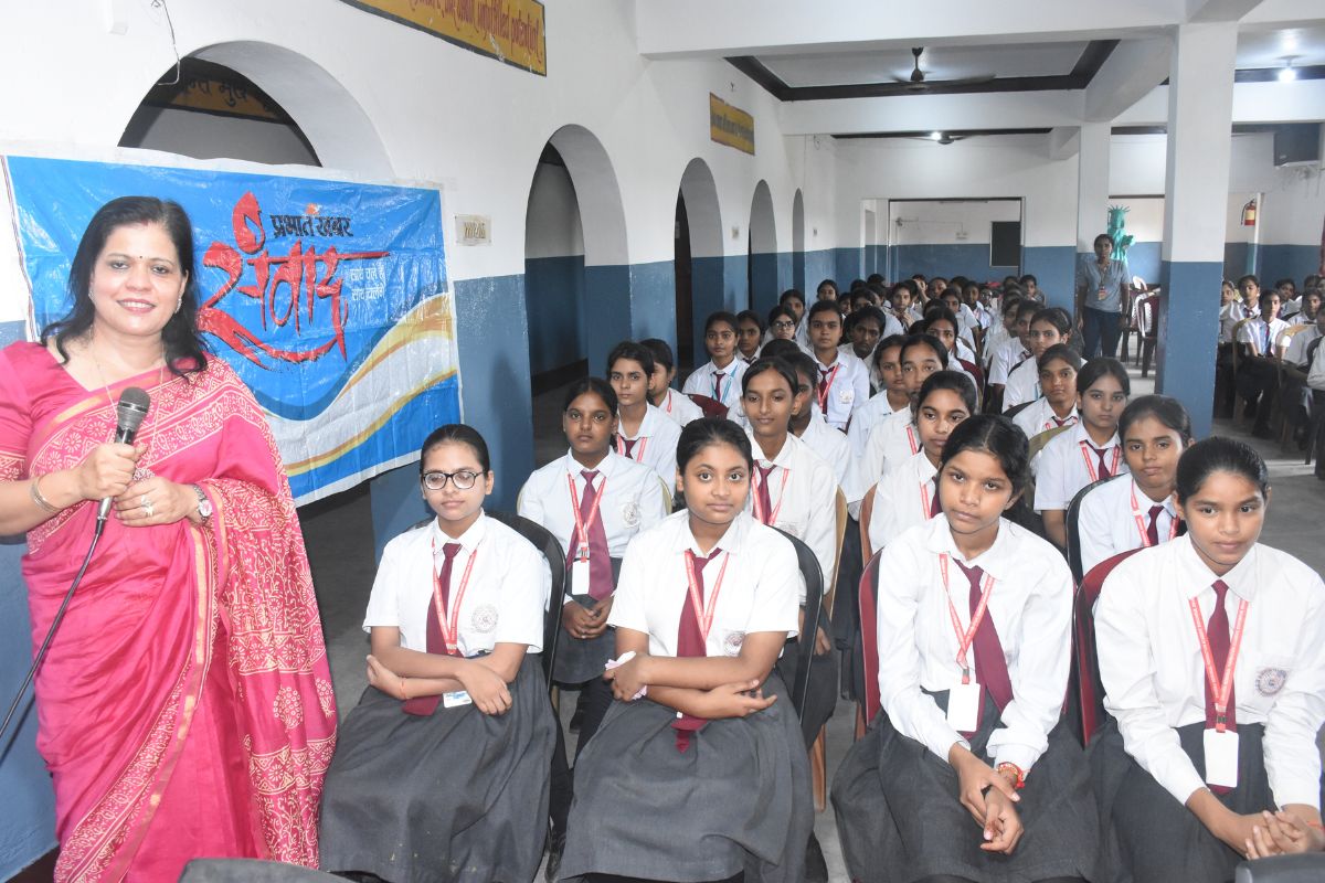 Swasth Betiyan Khushhal Parivar Program