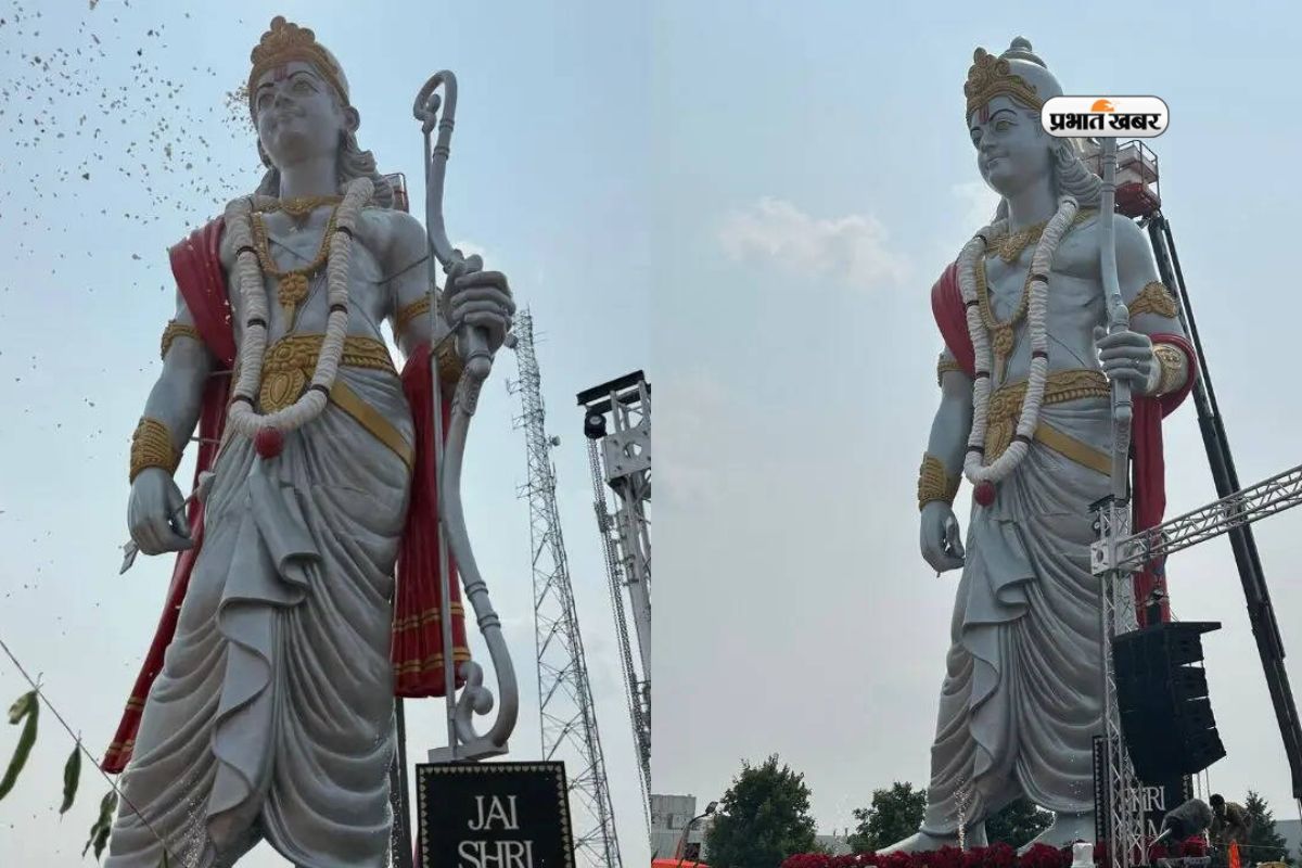 Tallest Lord Ram Statue