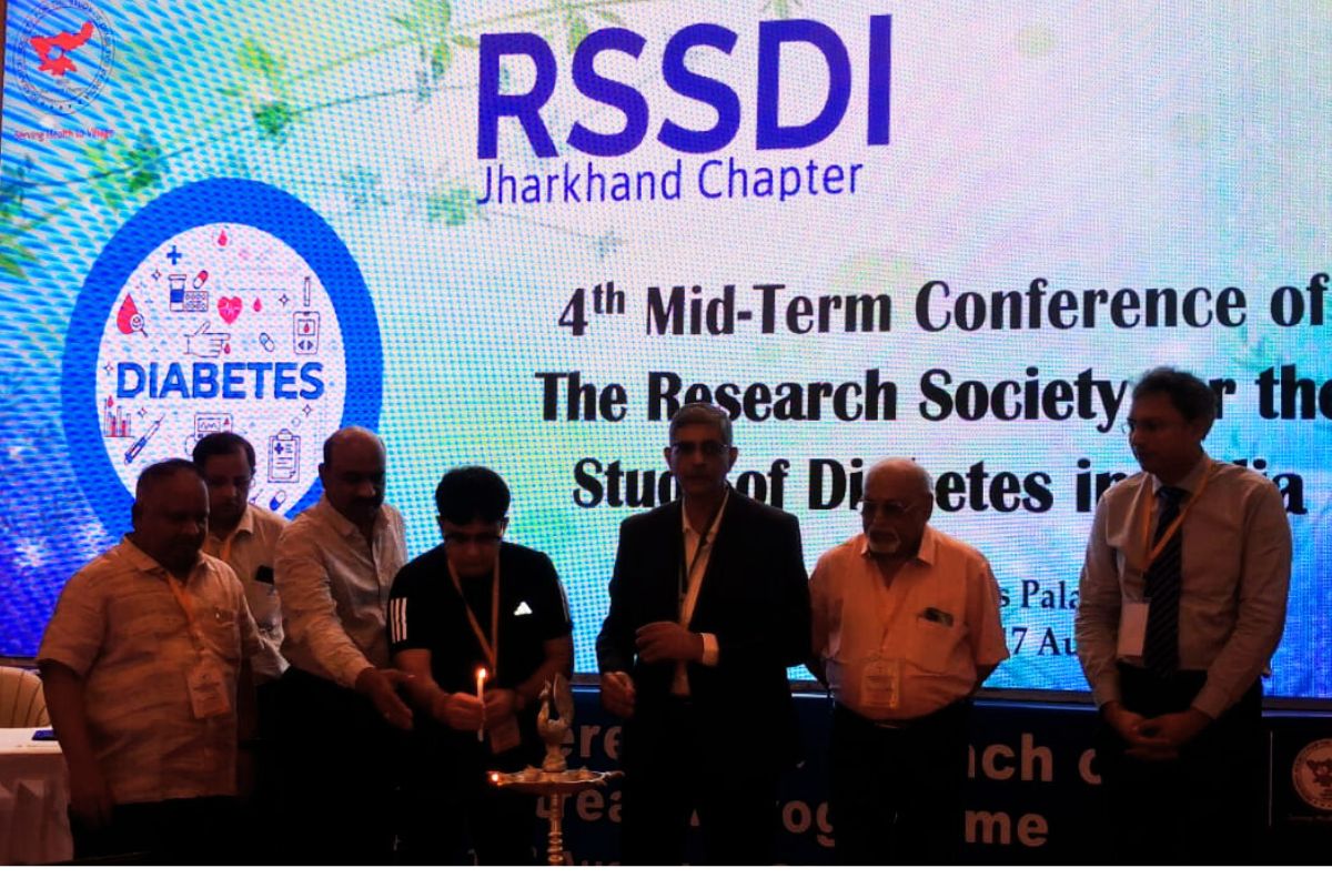 Treatment of Diabetes Doctors brainstormed in dhanbad, next conference in Deoghar