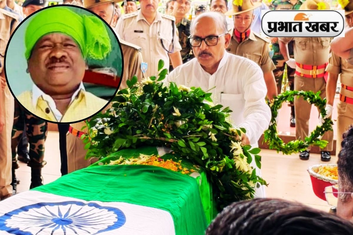 Tribute To Ramdas Soren