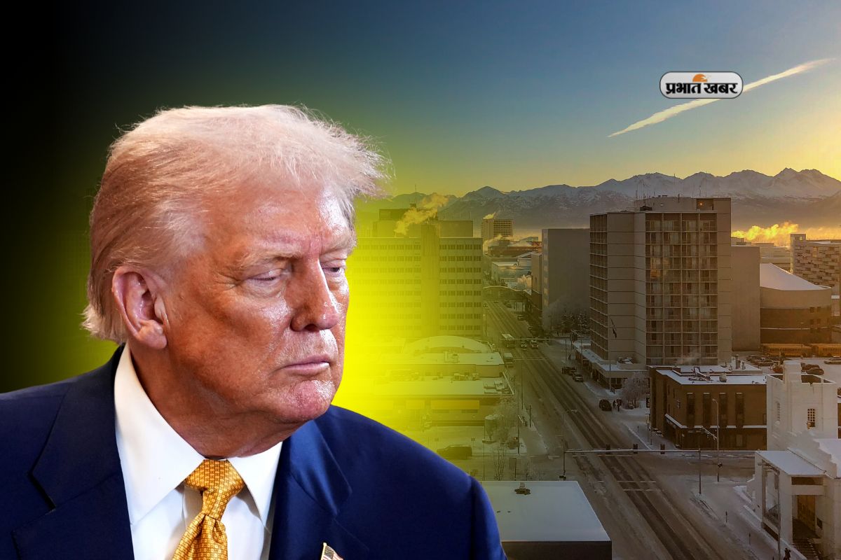 Trump Alaska Mistake