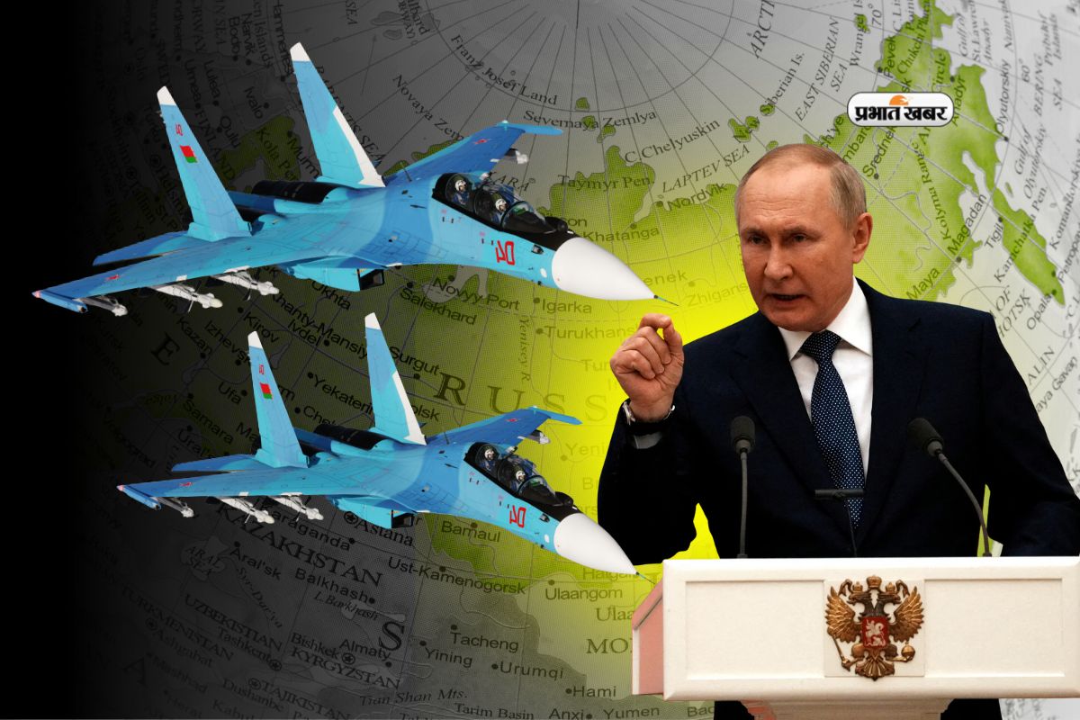 Trump Putin Alaska Meeting