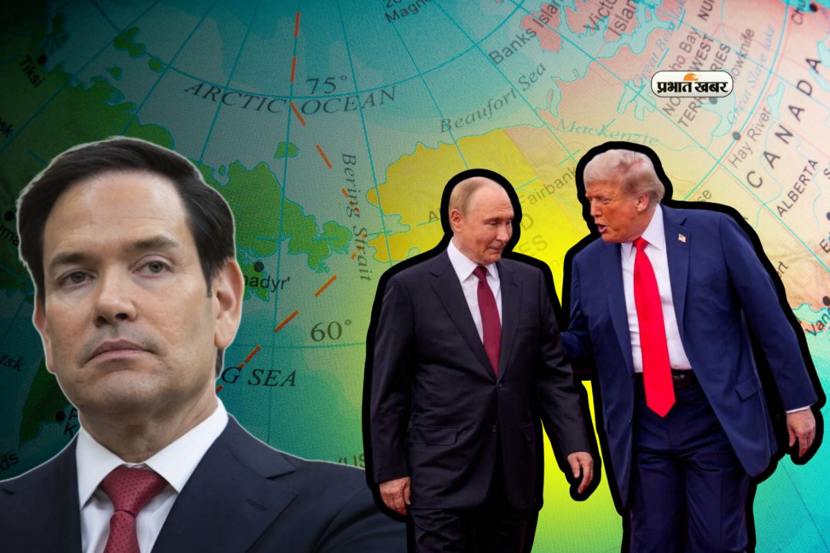 Trump Putin Alaska Meeting