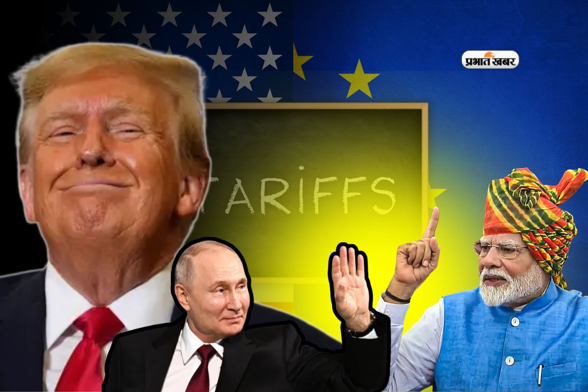 Trump Putin Meeting key Takeaways 2025