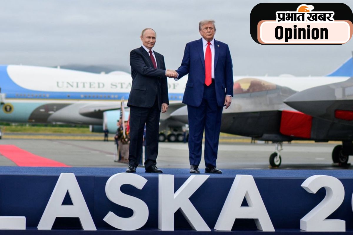 Trump- Putin meeting