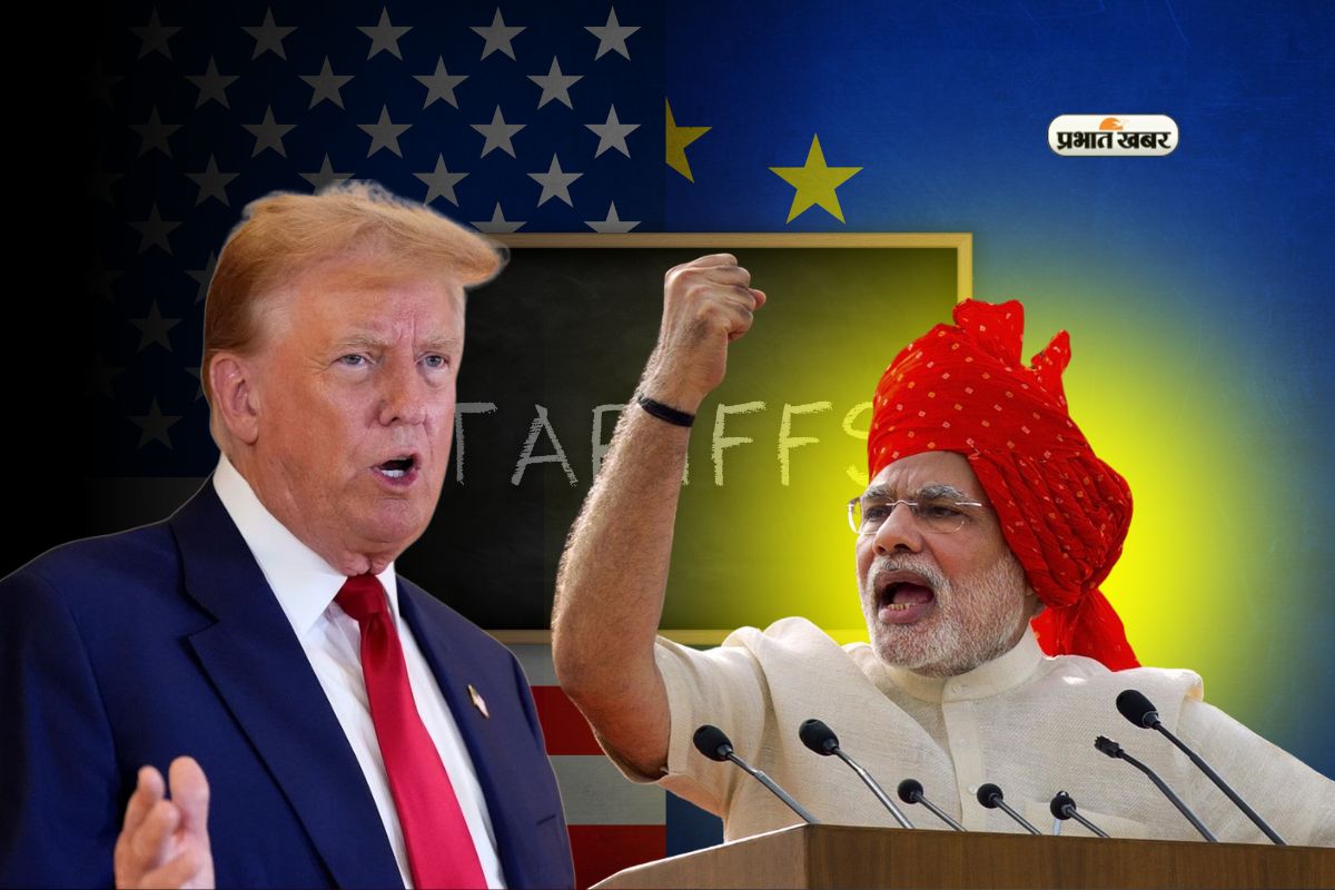 Trump Tariff War Modi Standing Like Wall For India