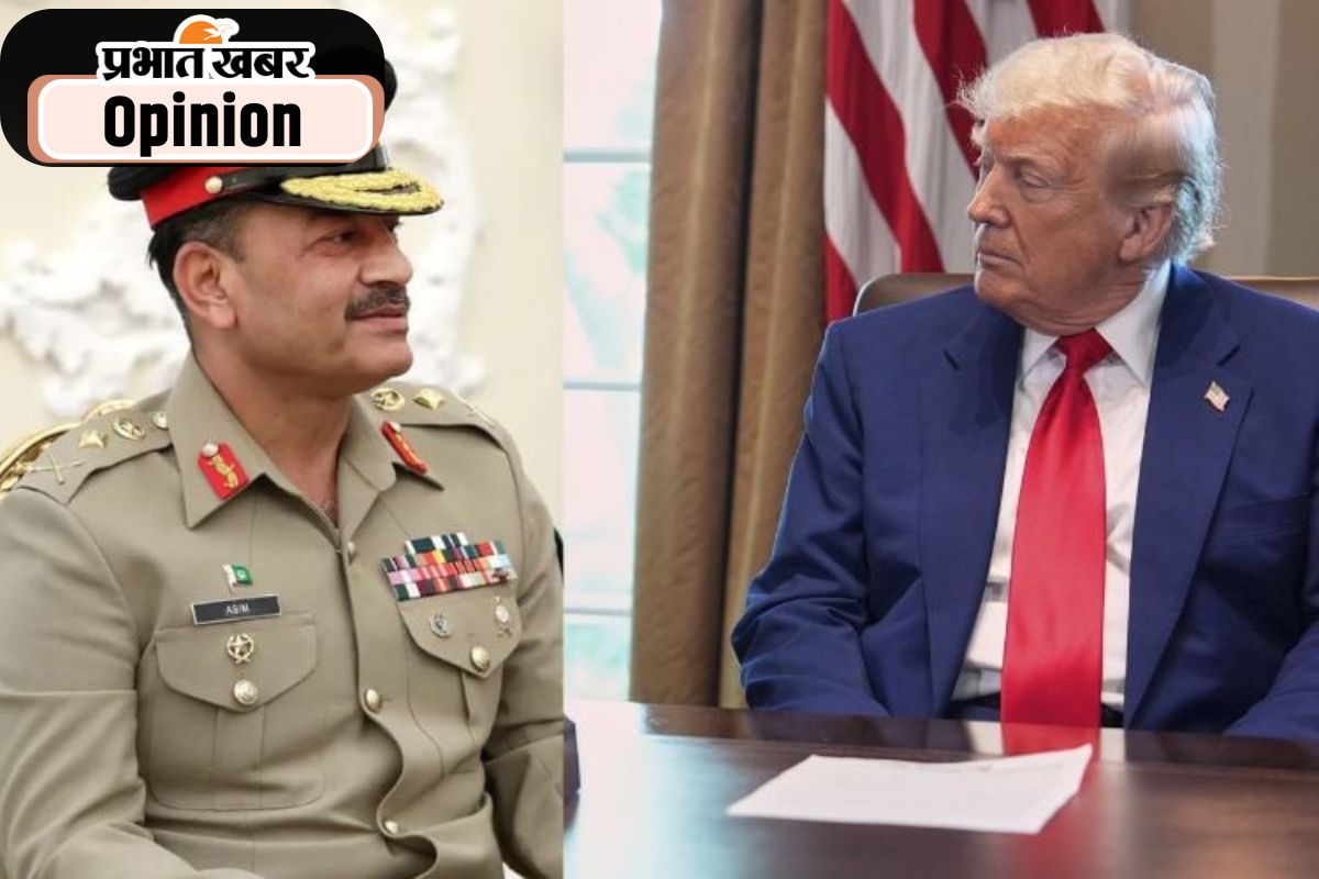 Trump and Munir