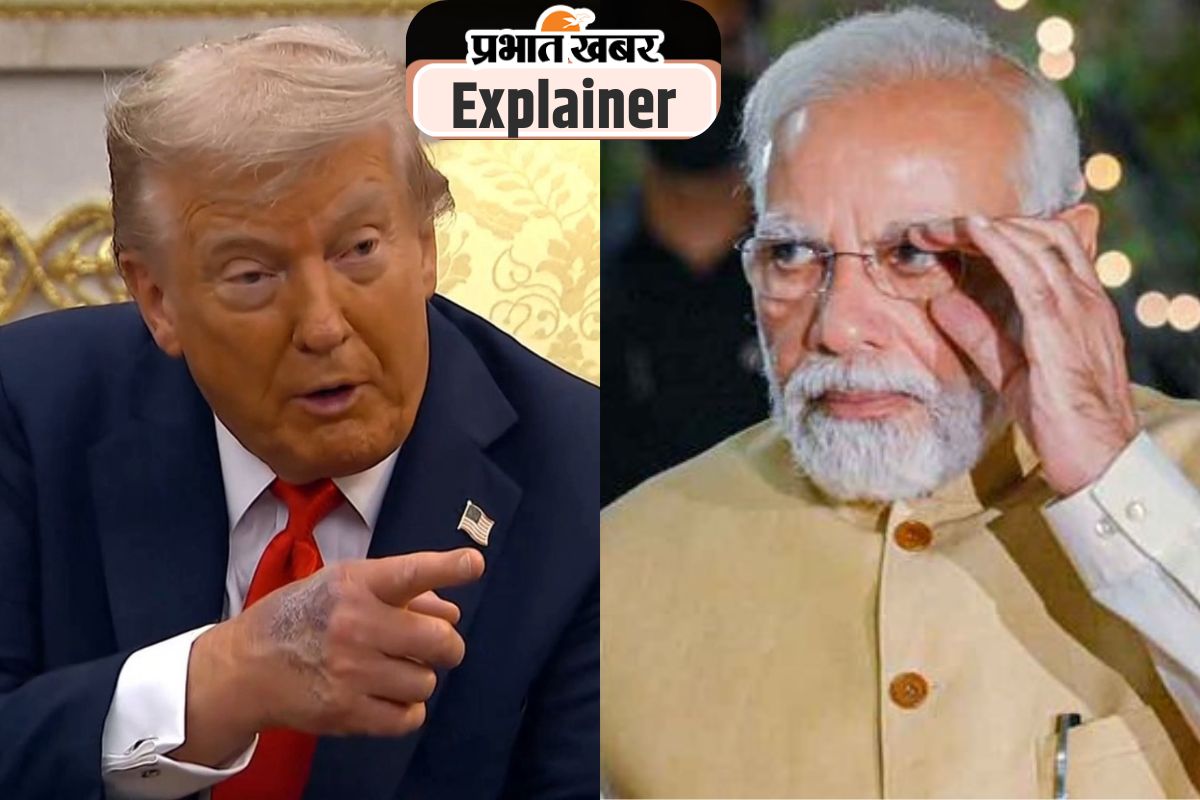 Trump and PM Modi