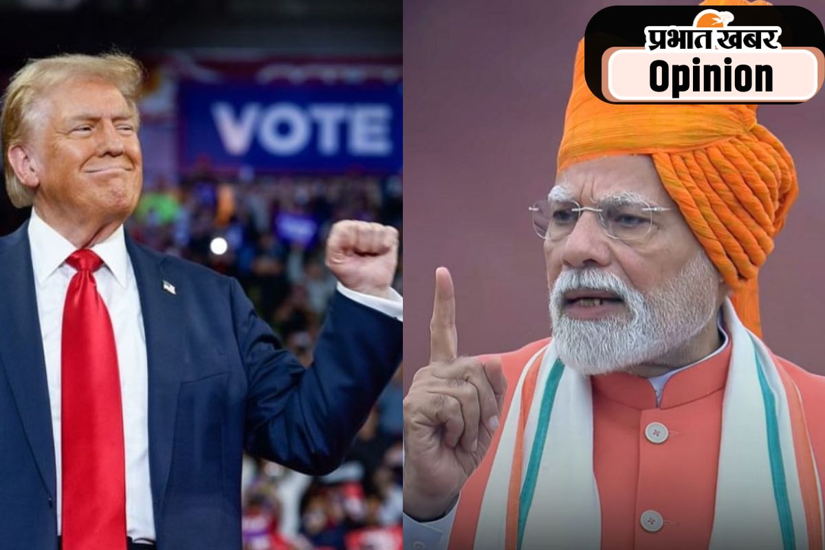 Trump and modi