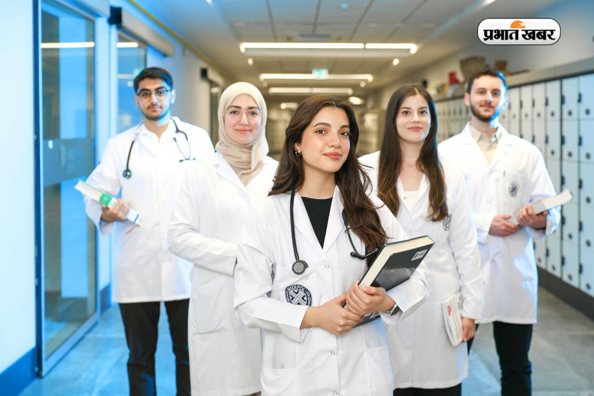 UP NEET UG Counselling 2025