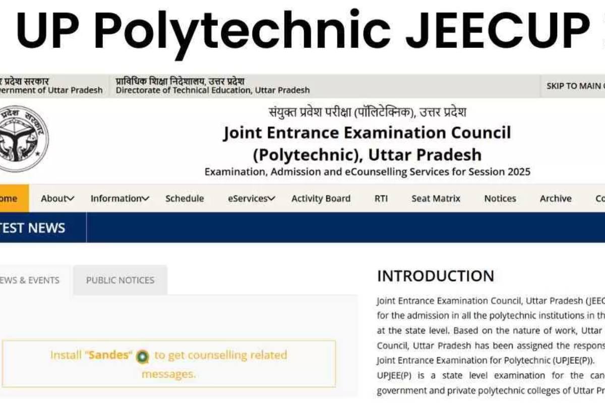 UP Polytechnic Admission 2025