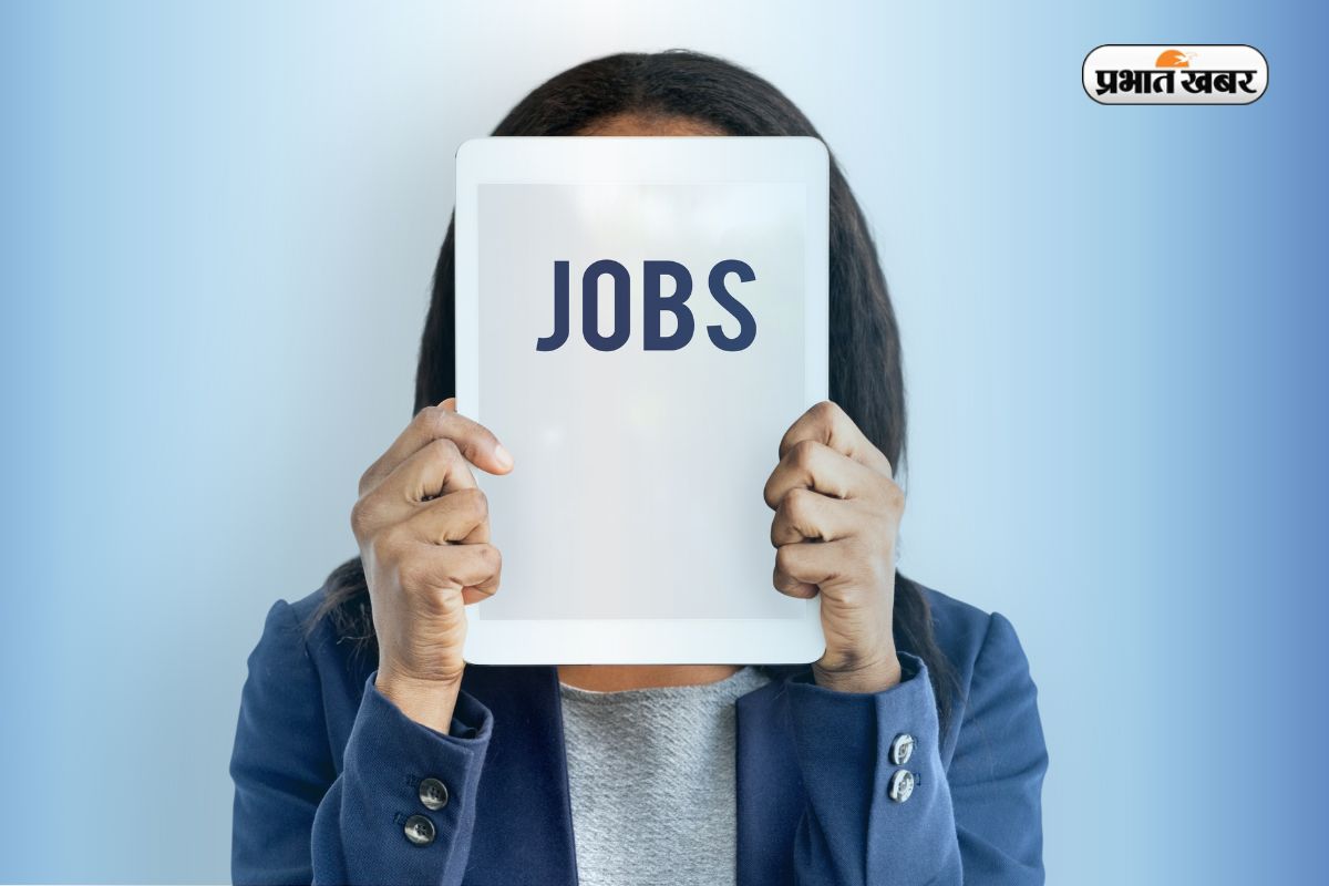 UPSC EPFO Recruitment 2025