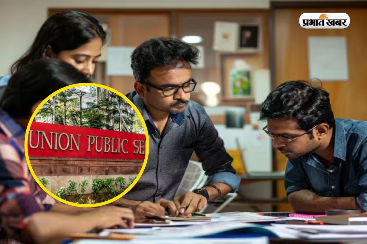 UPSC Essay Paper 2025