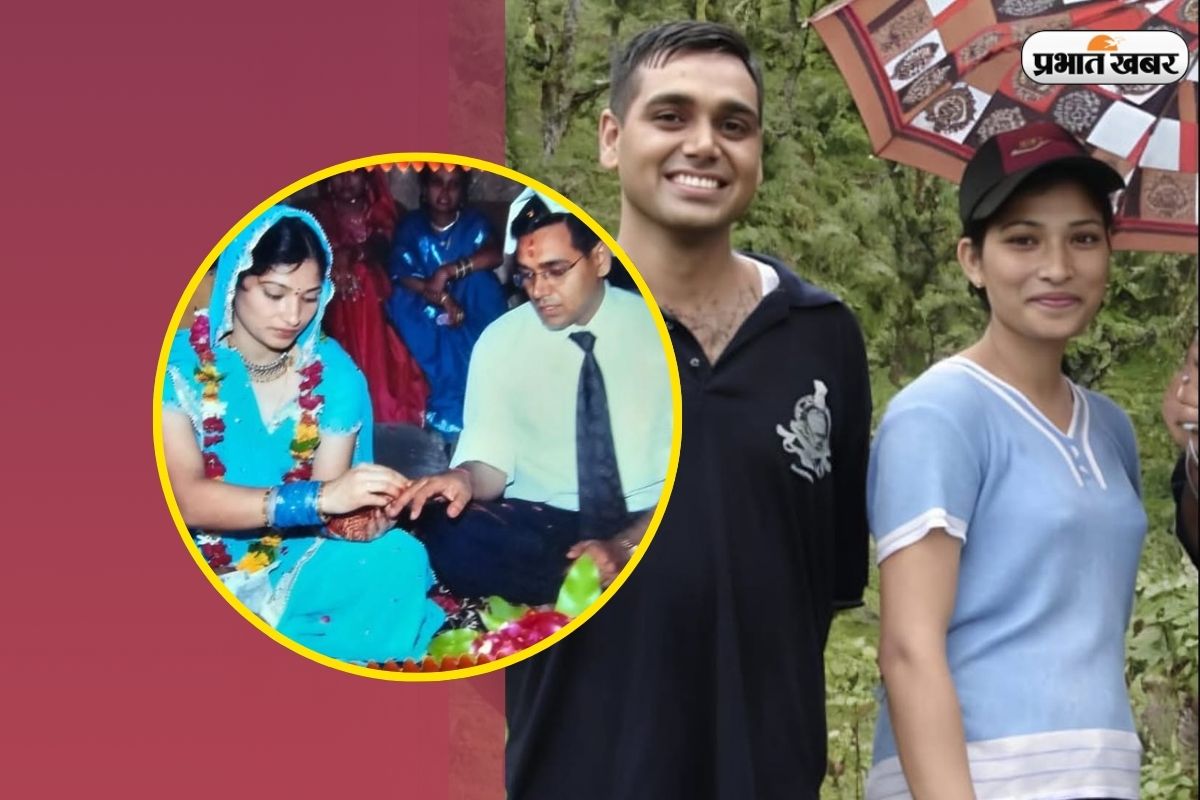 UPSC Famous Couple Story