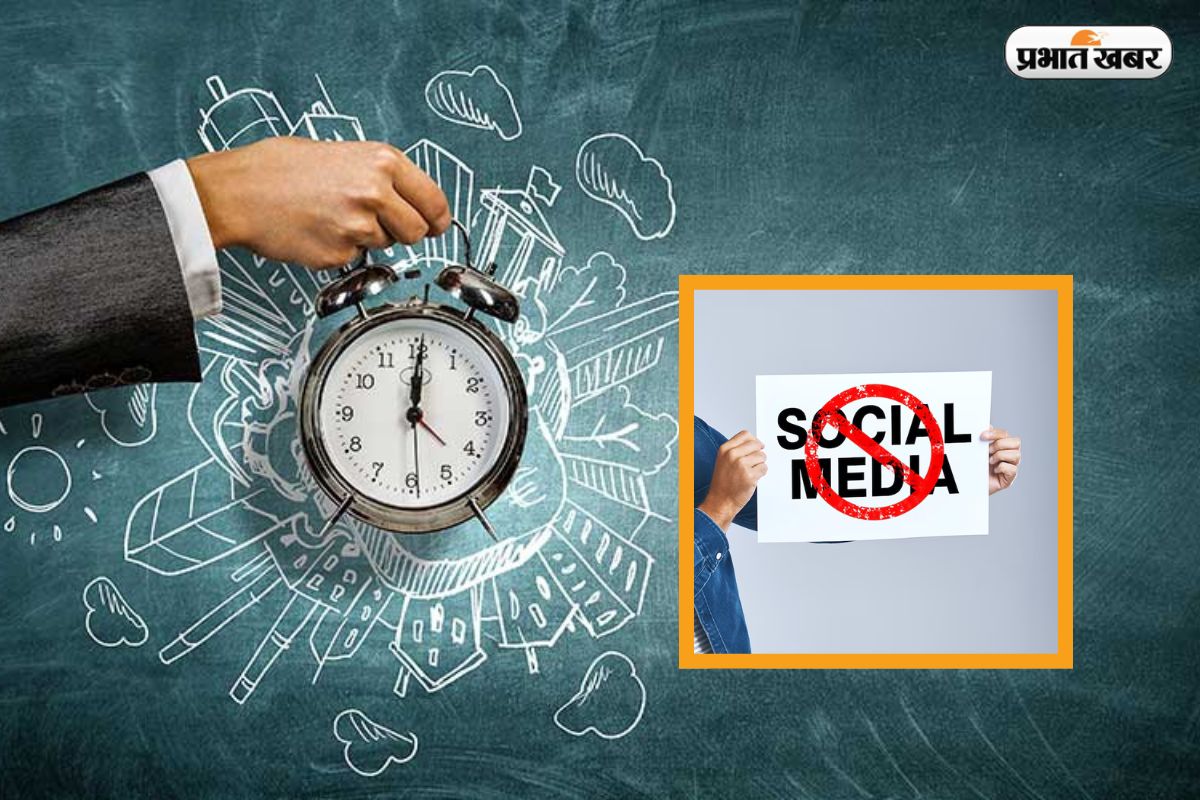 UPSC Time Management Tips