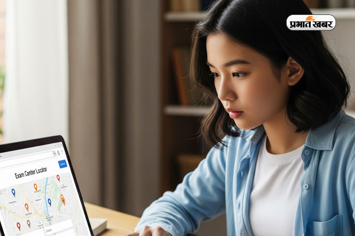 UPPSC AE Mains Admit Card 2025