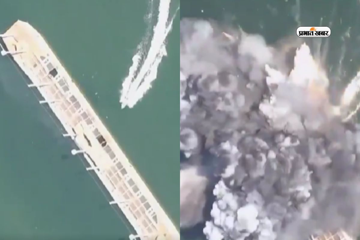 Ukraine Simferopol Navy Ship Sunk Russia Drone Attack