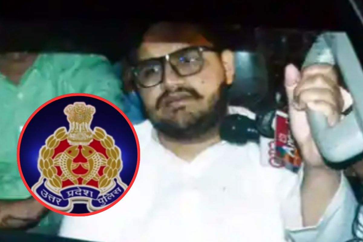 Umar Ansari Arrested
