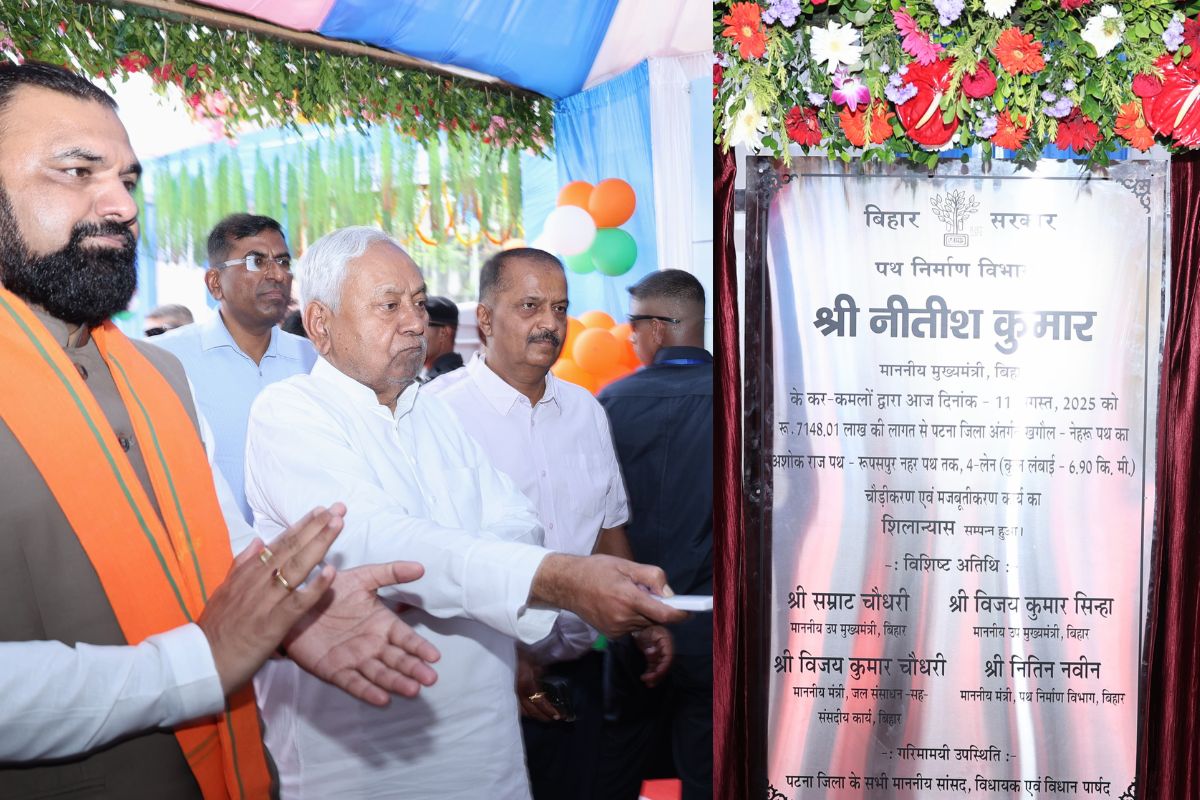 CM Nitish Gift Coming to Patna very easy foundation stone of 6 schemes