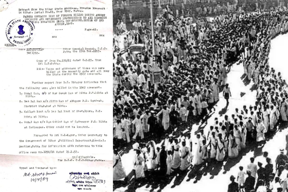 Independence Day 2025 Four unknown heroes of Bihta were martyred