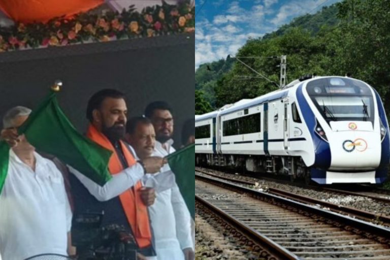 Vande Bharat Express: आज से हफ्ते के इतने दिन जमालपुर से हावड़ा के लिए चलेगी वंदे भारत ट्रेन, दिखाई गई हरी झंडी