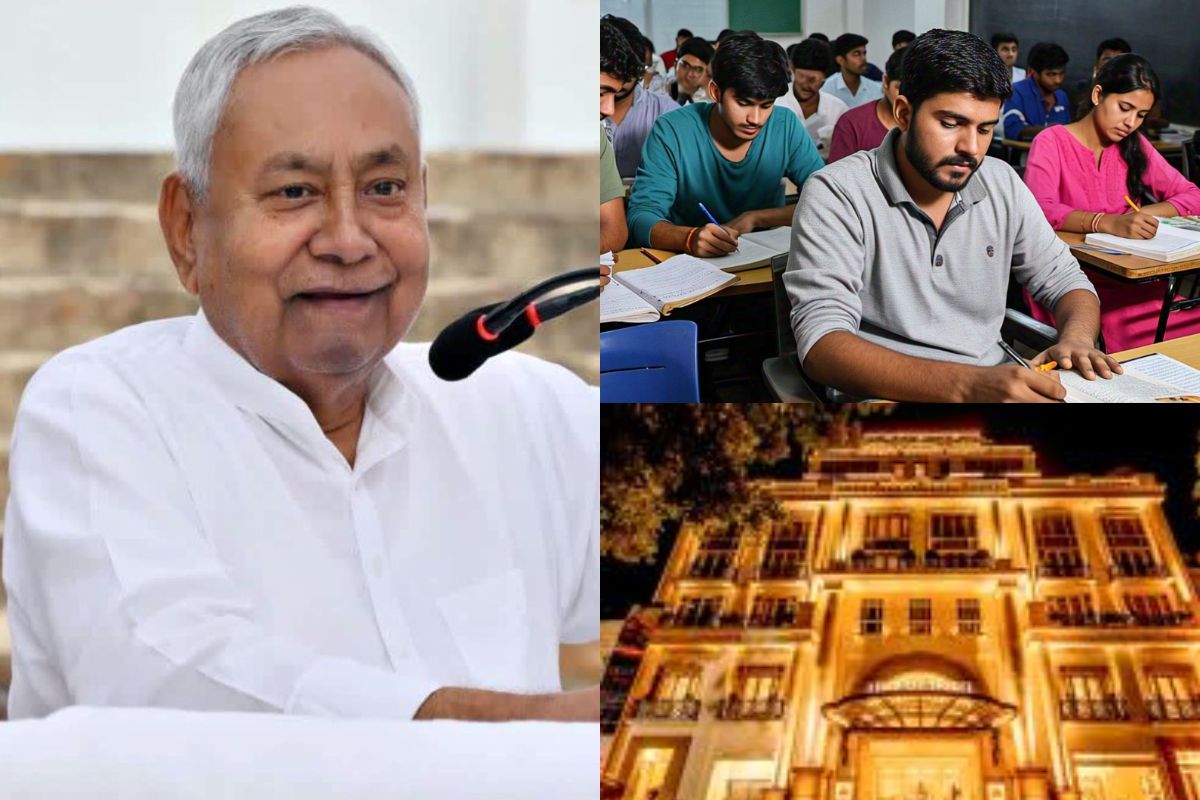 Bihar Cabinet Competition exam fee only 100 rupees