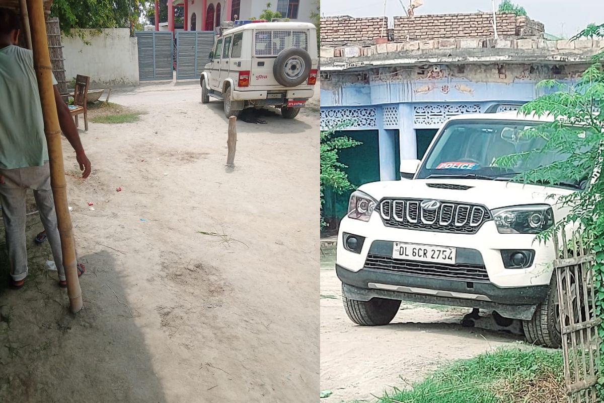 NIA Raid case related to AK-47 at house