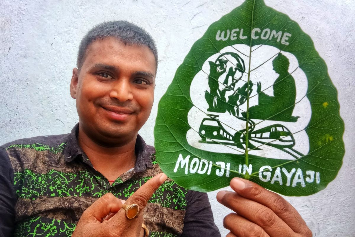 Bihar News 'Welcome Modi Ji in Gayaji'