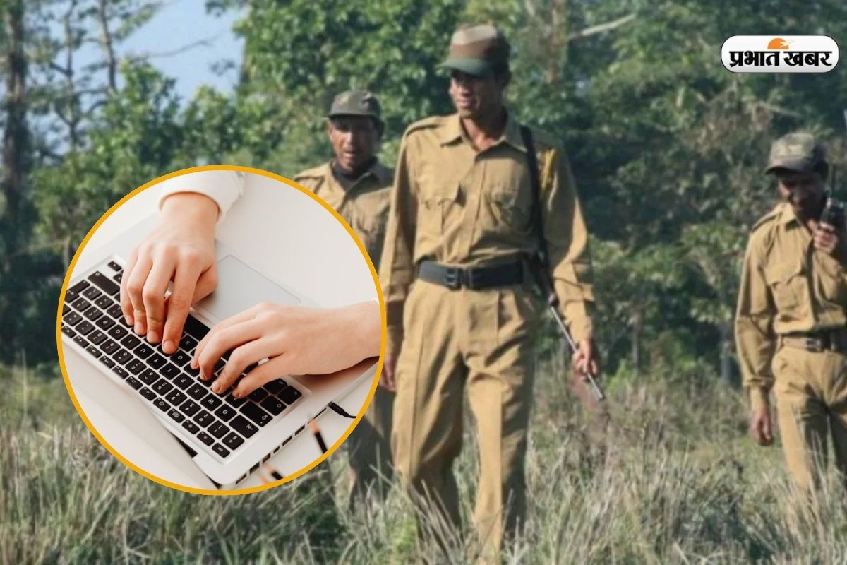 Uttarakhand Van Daroga Vacancy 2025