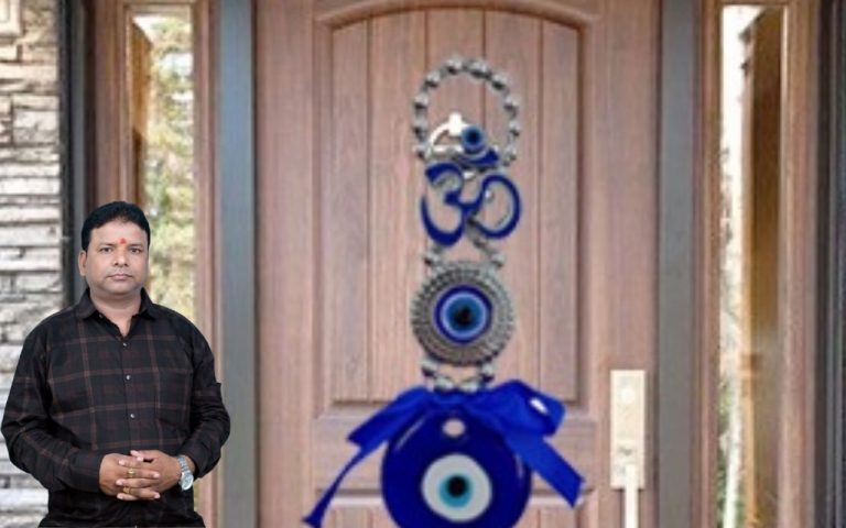 Vastu Tips: बुरी नजर से बचाएगी  ईविल आई, जानें आसान घरेलू उपाय