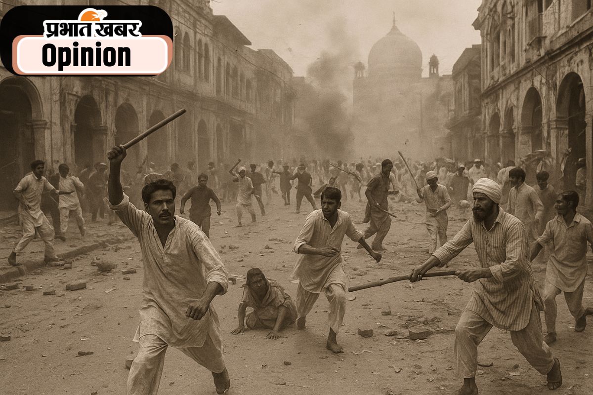 Vibhajan Vibhishika Divas