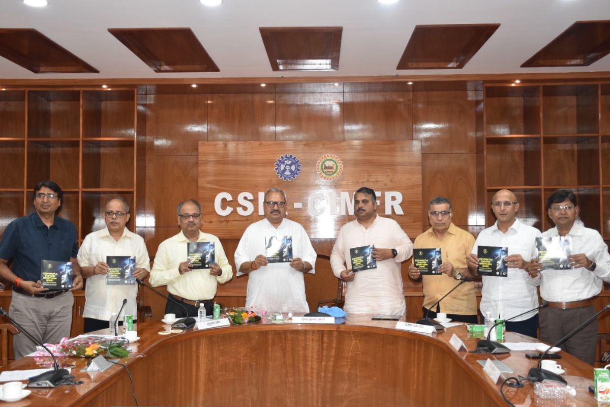 Vigyan Bharti Jharkhand _Brochure