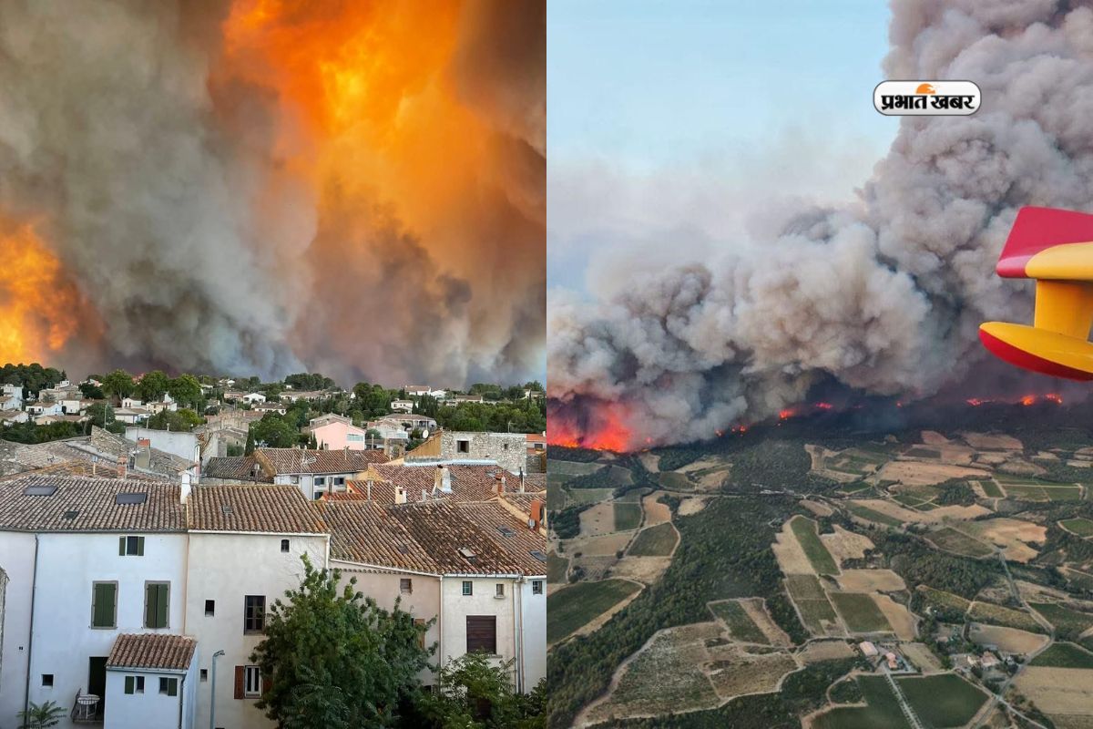 Watch Video France Wildfire 2025/ Social Media- X