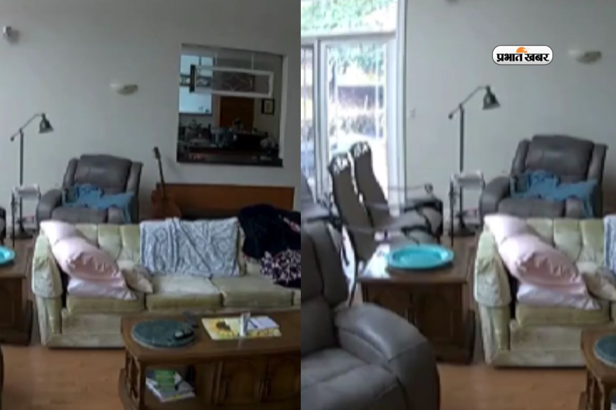 Watch Video New Jersey Earthquake