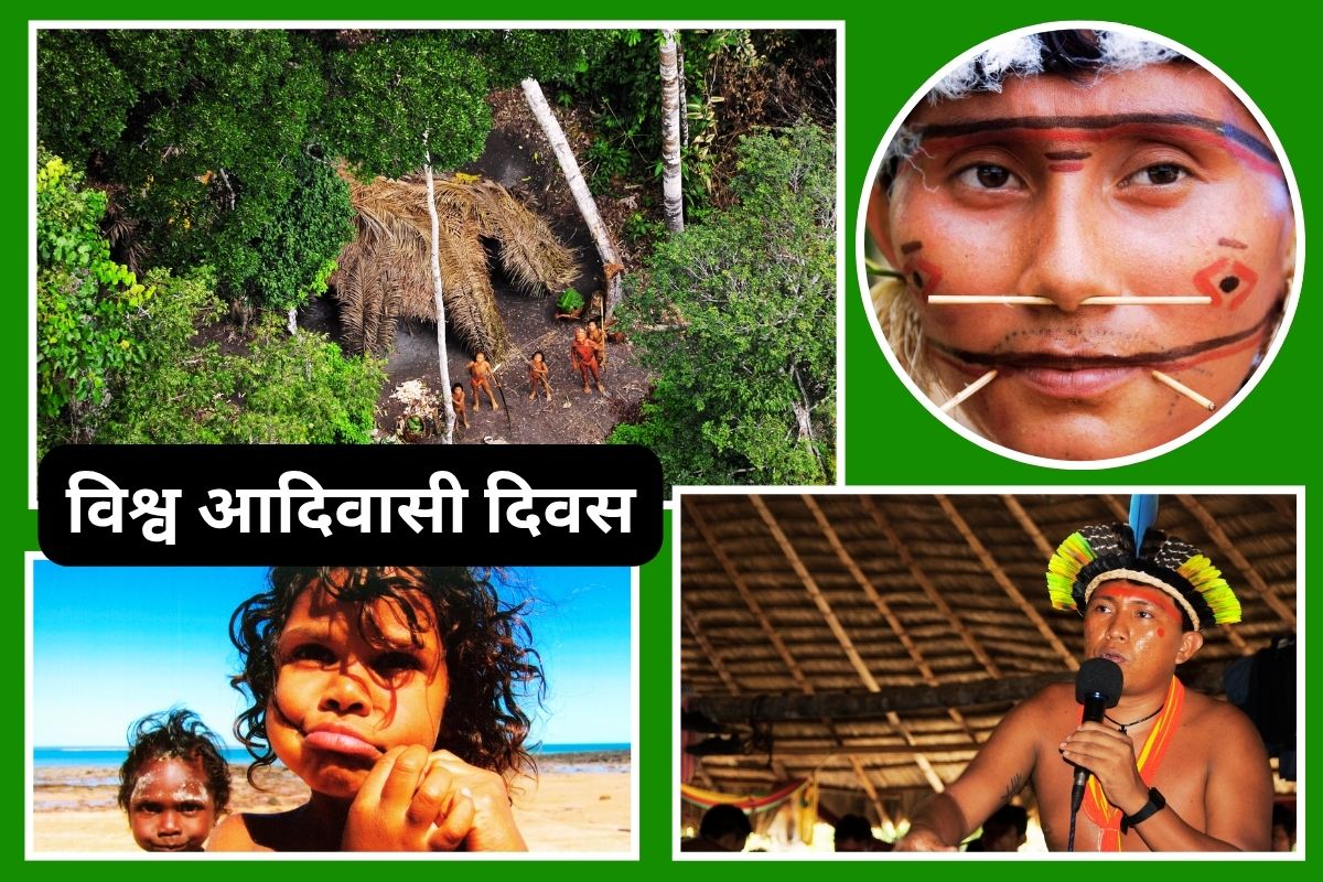 World Tribal Day 2025 7 Unknown Facts