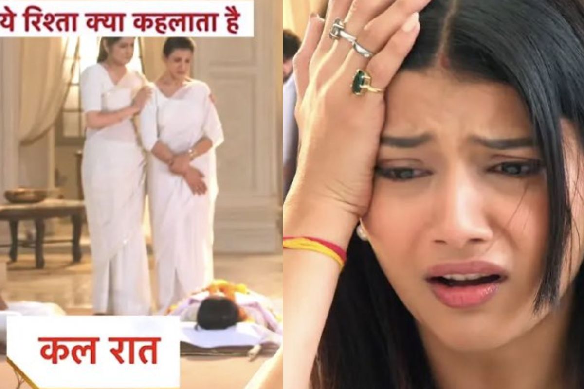 Yeh Rishta Kya Kehlata Hai MAHA Twist