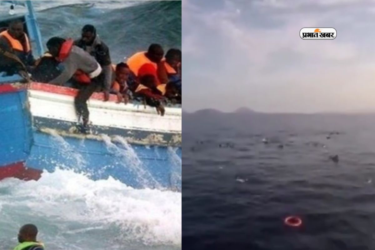 Yemen Boat Tragedy