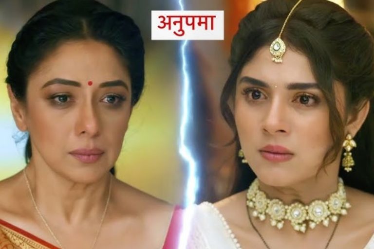 Anupama: ख्याति की वजह से अनु की आंखों की रोशनी होगी कम, फिर भी राही को डांस प्रतियोगिता में देगी कड़ी टक्कर, जीत जाएगी कंपटीशन