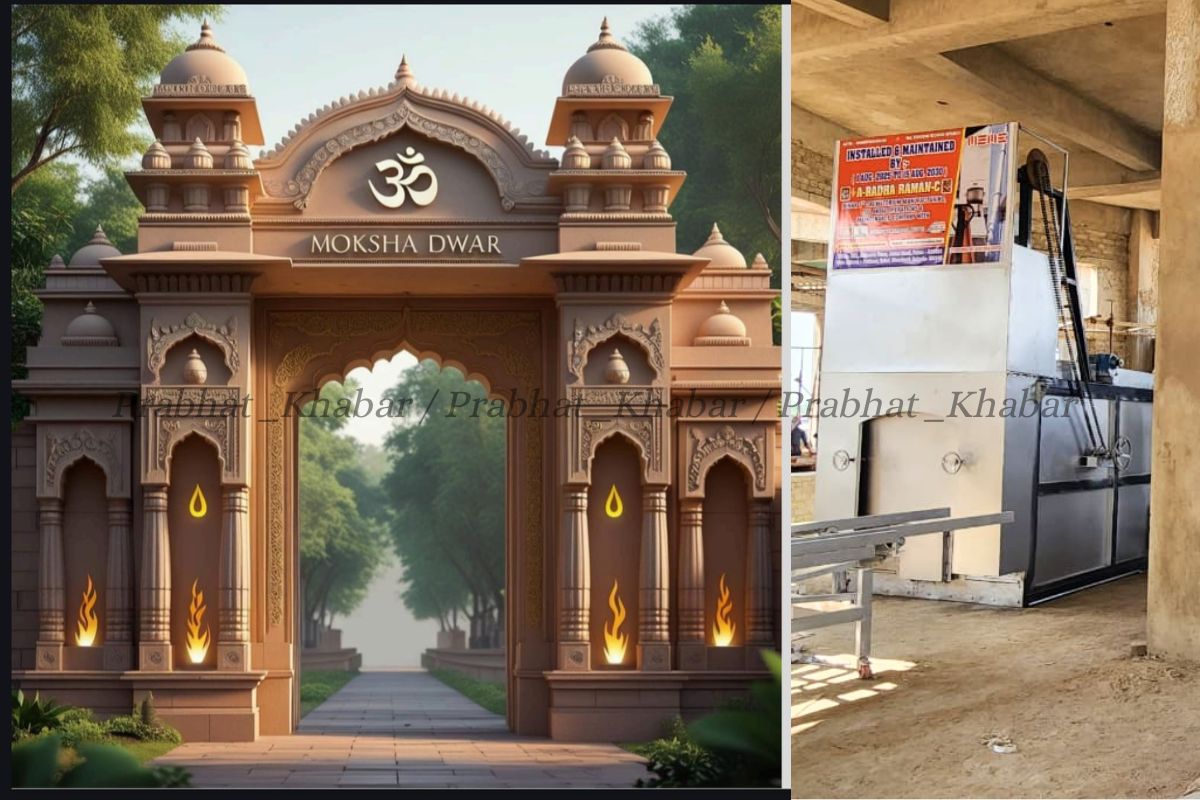 मोक्ष द्वार का थ्रीडी डिजाइन