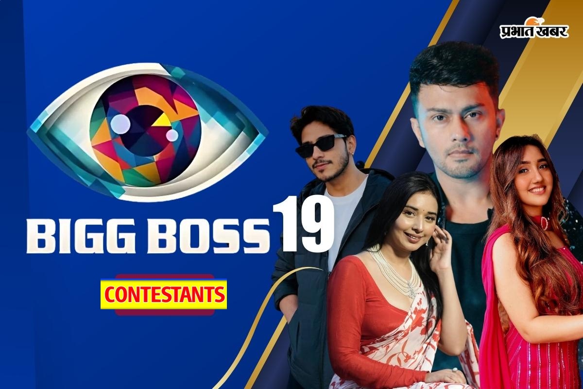 Bigg Boss 19 Contestants List: