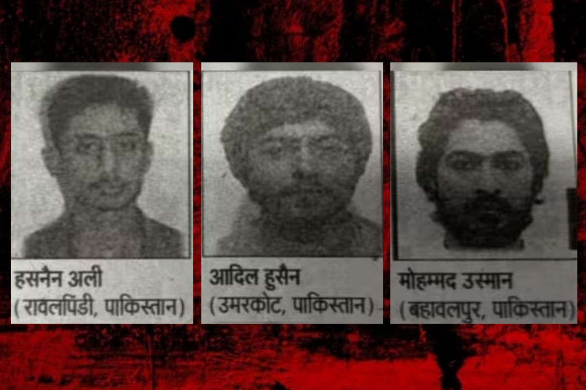 Bihar News terrorists entered Police Headquarters high alert