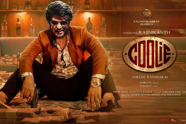 Coolie Worldwide Collection: रजनीकांत की ‘कुली’ ने 500 करोड़ का आंकड़ा किया पार, फिल्म का अगला निशाना ‘सैयारा’