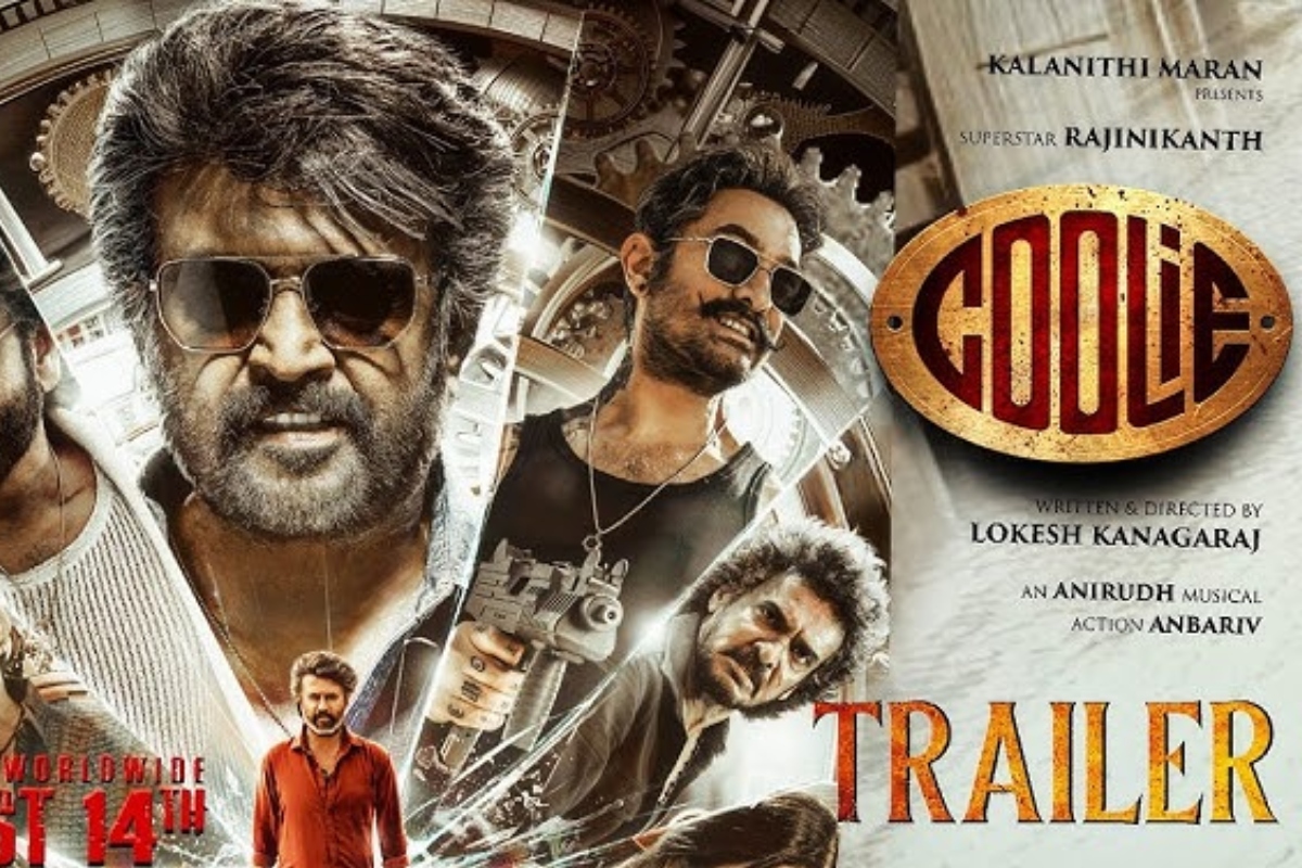 Coolie Trailer Review