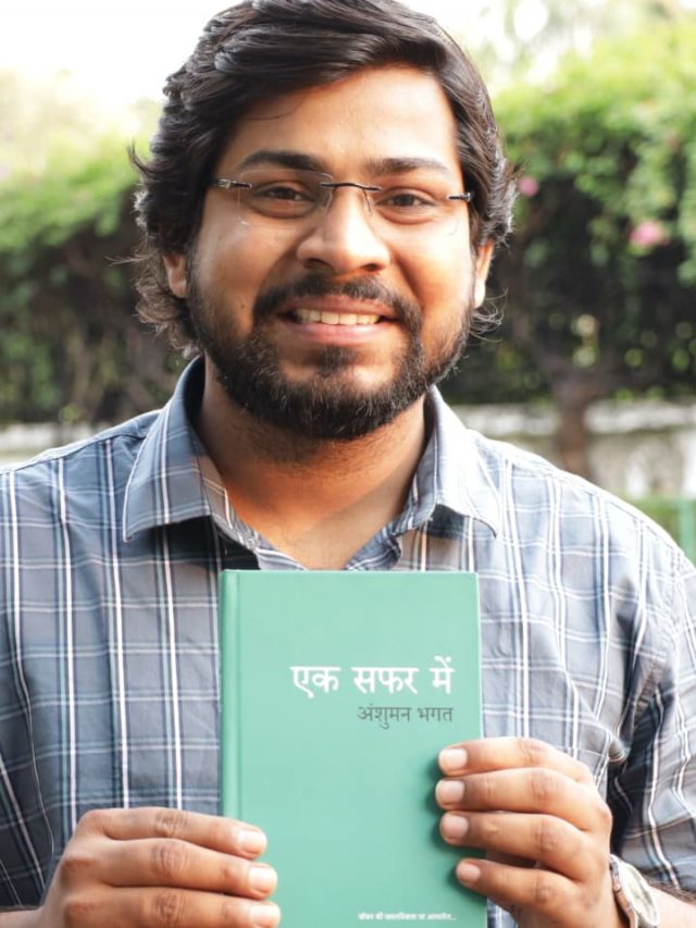 Cropped Whatsapp Image 2025 08 24 At 12.36.59 Pm 1