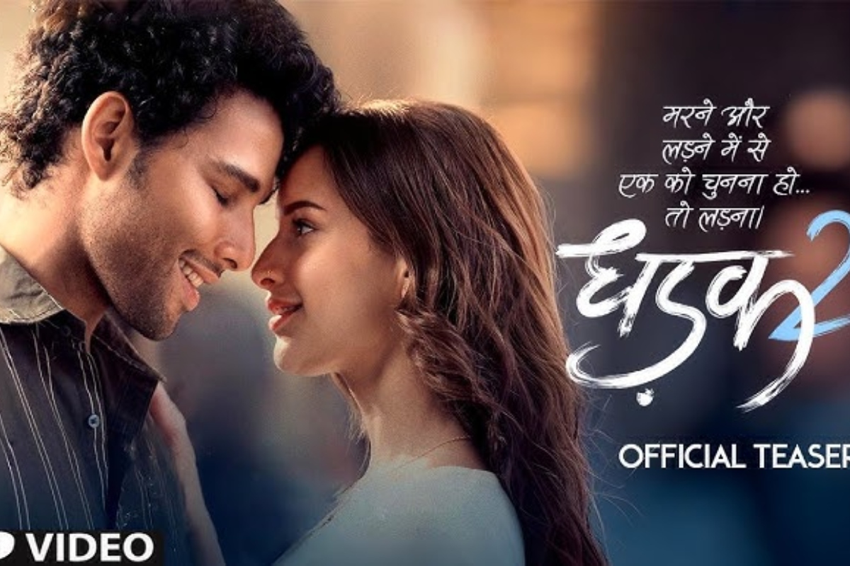 Dhadak 2 Box Office Collection Day 4